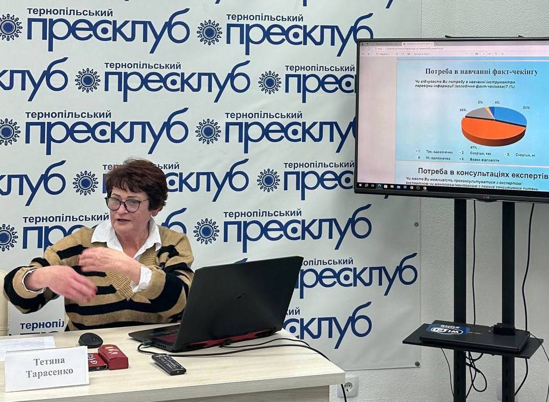 Тетяна Тарасенко - координаторка проєкту